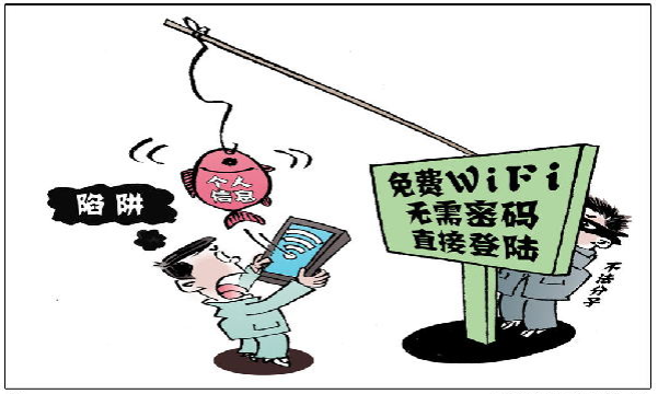 @所有人，這些網(wǎng)絡安全“漏洞”，你堵好了嗎？